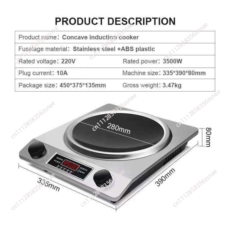 موقد حثي كهربائي محمول بقوة 35 - مراجعة Induction Cooktop Portable وسعره