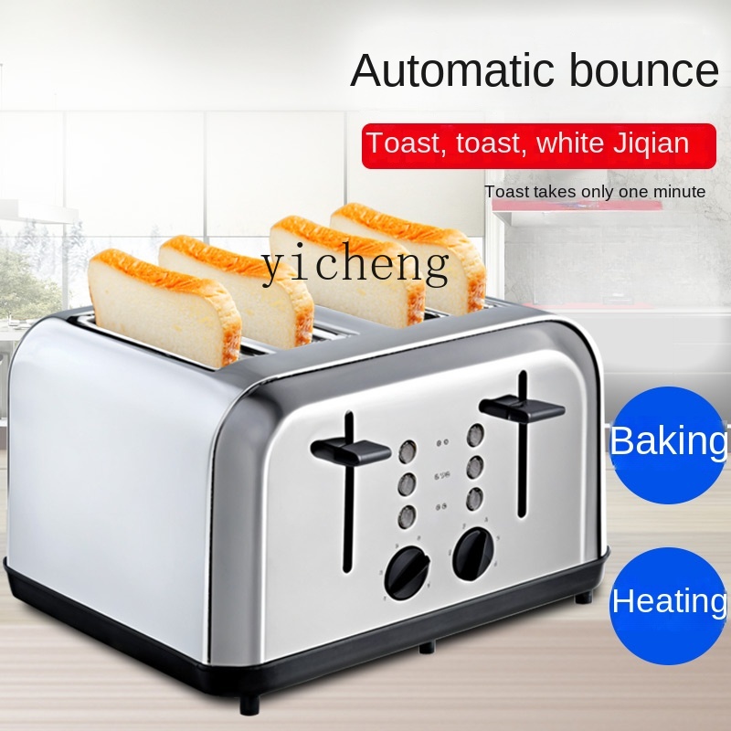 محمصة خبز تجارية أوتوماتيكية ب - مراجعة Toaster وسعره