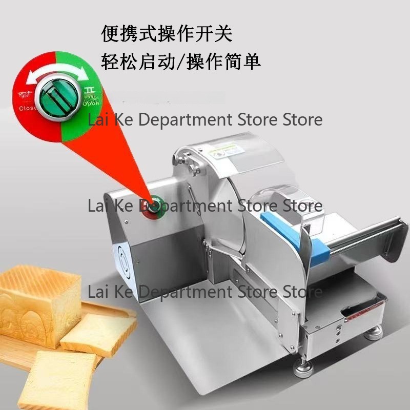 آلة تقطيع الخبز الكهربائية الت - مراجعة Toaster وسعره
