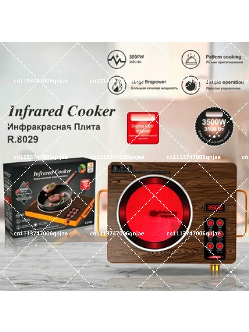 موقد سيراميك كهربائي عالي القد - مراجعة Induction Cooktop Portable وسعره