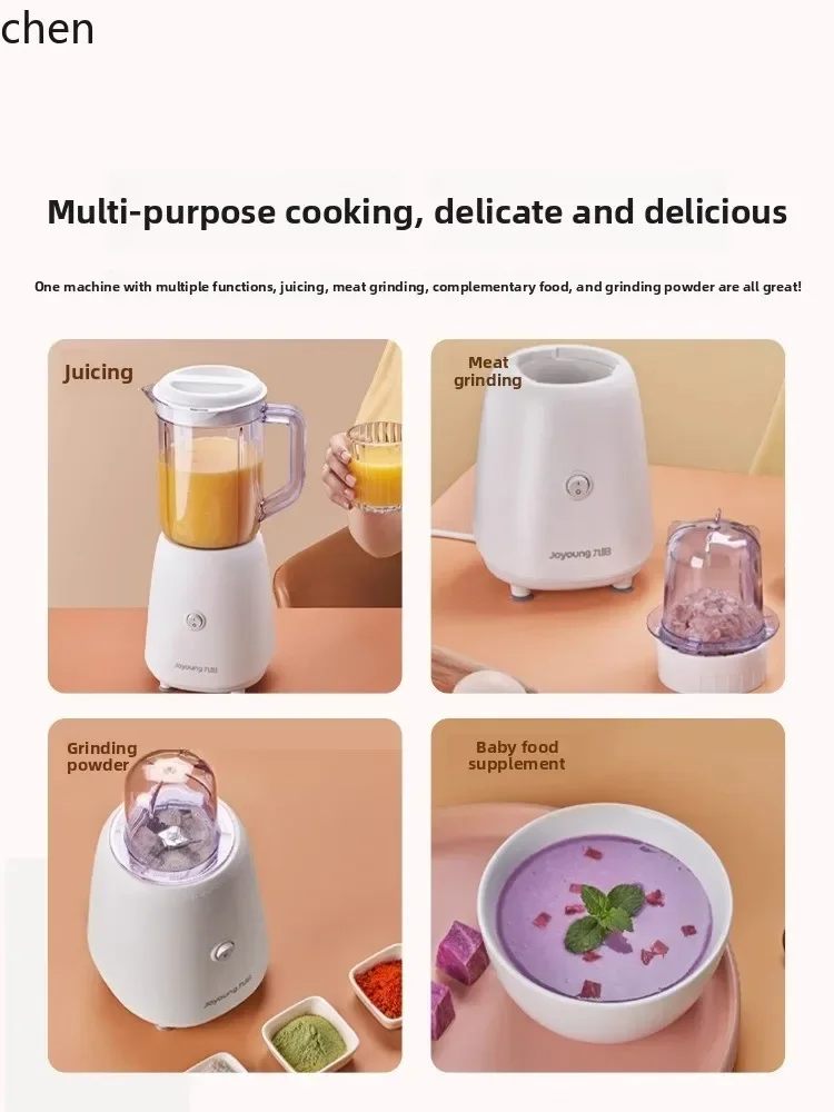 آلة طهي كهربائية متعددة الوظائ - مراجعة Juicer وسعره