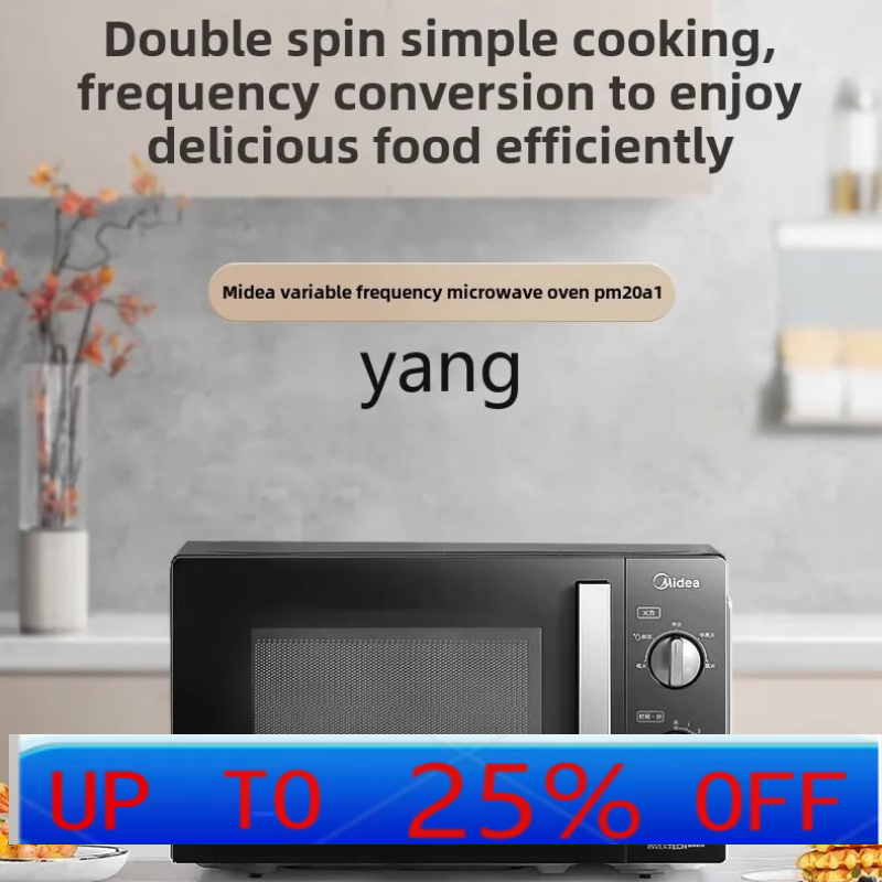 فرن ميكروويف منزلي صغير متعدد  - مراجعة Microwave Oven وسعره