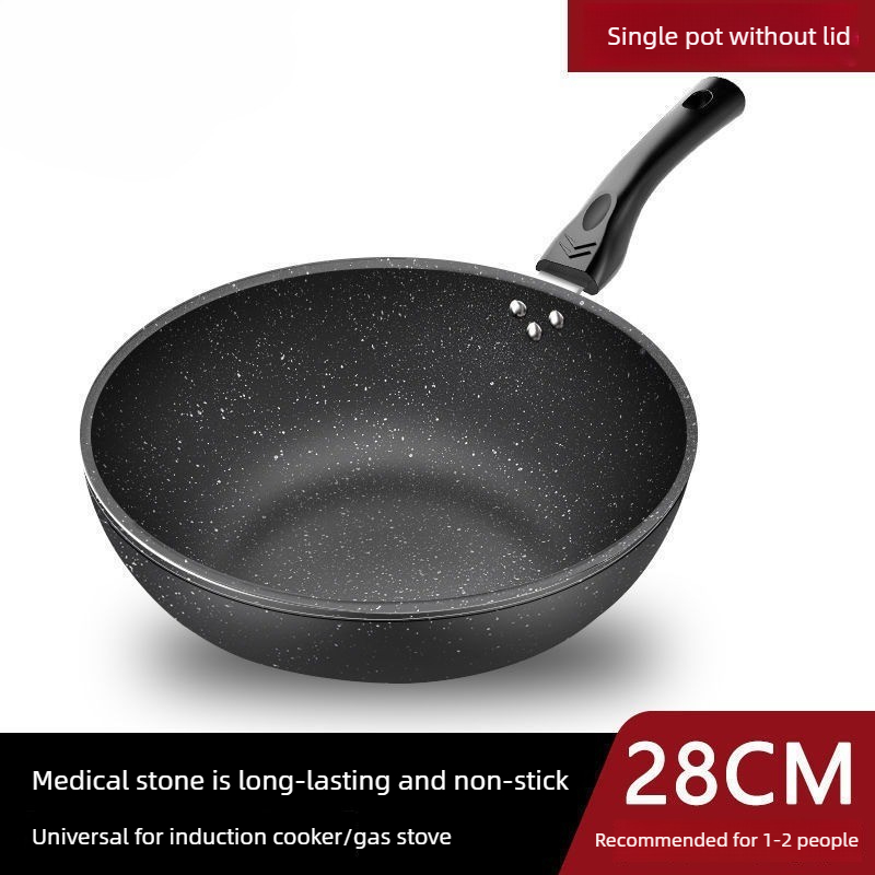 مقلاة طهي من حجر مايفان، أقل ا - مراجعة Induction Cooker وسعره