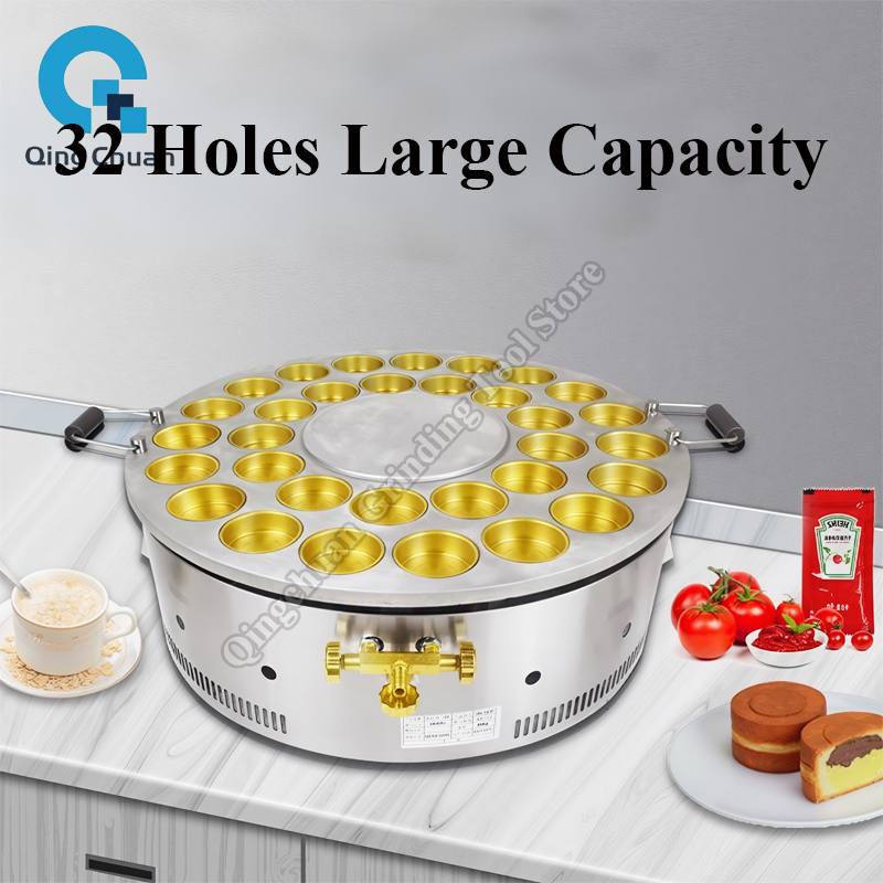 آلة صنع كعك الفاصوليا الحمراء، - مراجعة Kitchen Appliances In وسعره