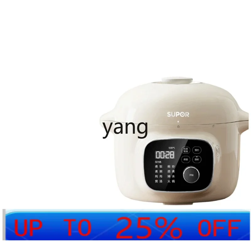 قدر ضغط كهربائي منزلي CX سعة 4 - مراجعة Rice Cooker وسعره